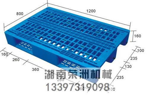 网格川字托盘1208