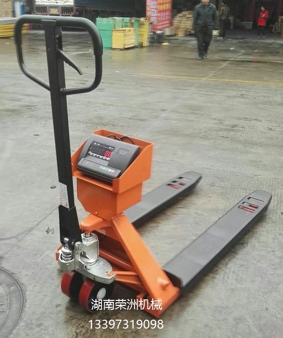 电子称液压叉车